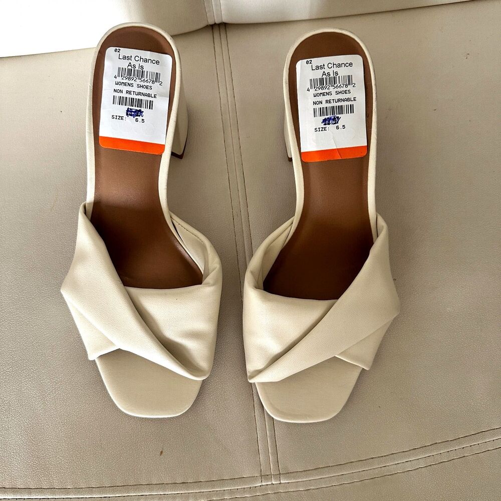 Nordstrom Rack Beige Twisted Front Sandals Size 6.5 Open Toe Heeled